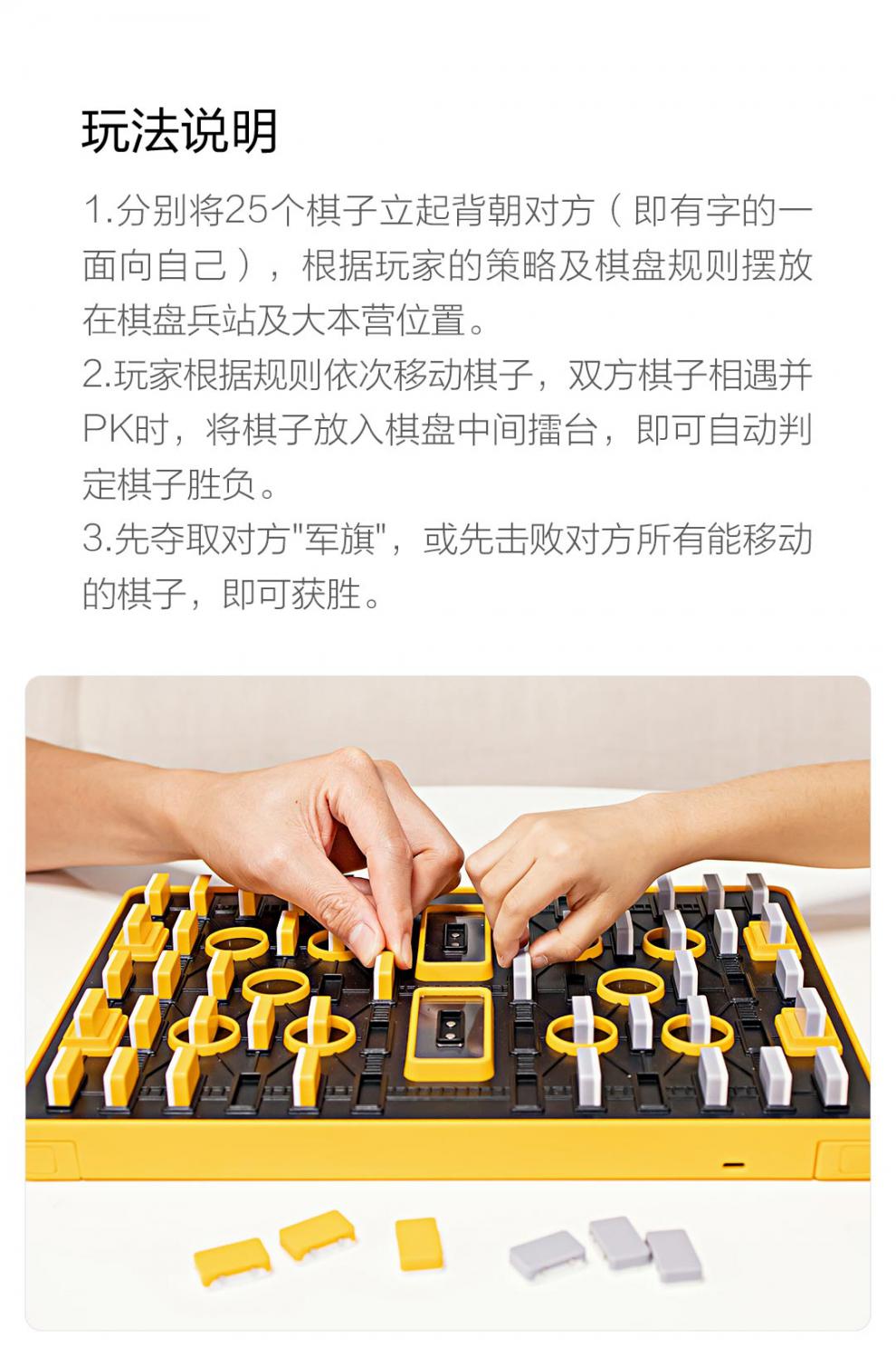 leyu乐鱼在线登录入口-包含【电子裁判助力】高科技如何突破传统主观判罚？的词条